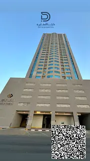 2BR Apartment with Spacious Layout &amp; Free Parking – Monthly Installment AED 4,846