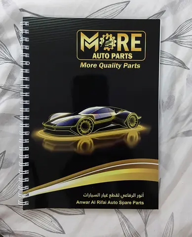 Standard Notebook More Auto Parts Catalog