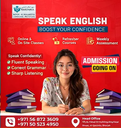English Communication Skills Course Sharjah | Affordable Fees