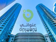 BEAUTIFUL VIEW ◆ ELEGANT COMMUNITY FOR MEMORIES