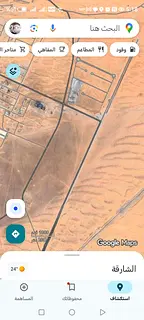 Prime Industrial Land for Sale in Al Sajaa Industrial Area – Sharjah12