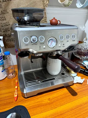 High-Quality Espresso Machine - Brew Cafe-Style Coffee at Home!