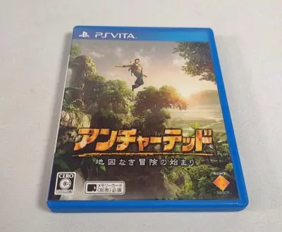 Uncharted Golden Abyss (Japan Version)