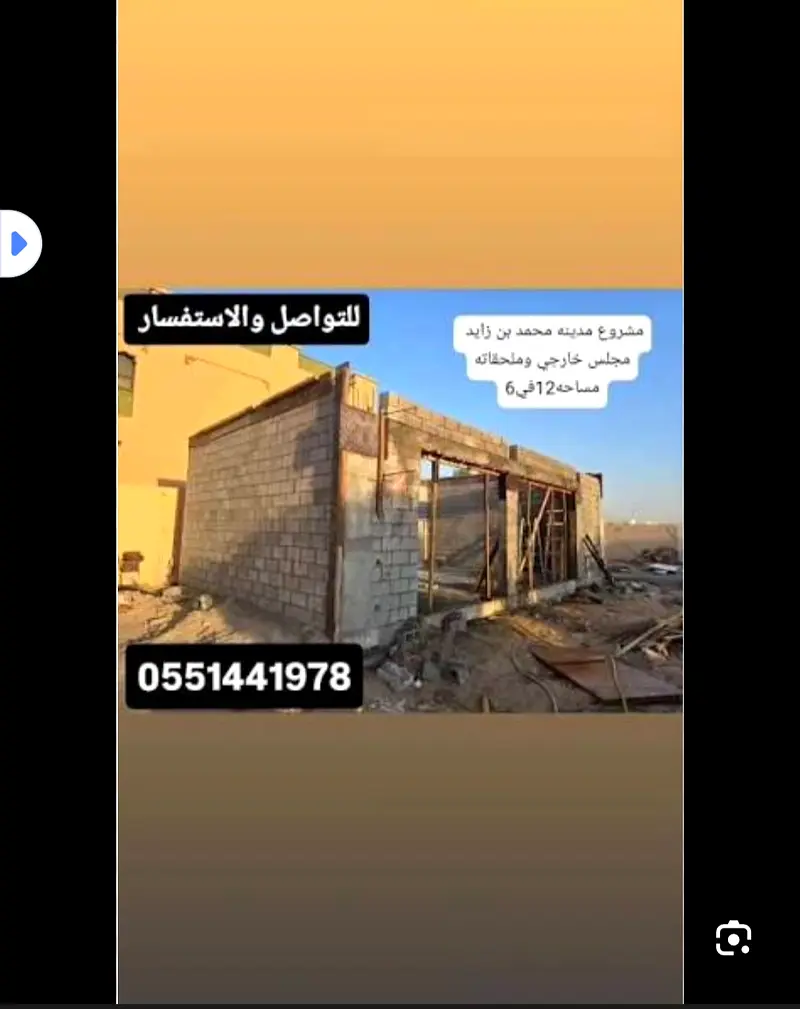 DPV_View_Image_2