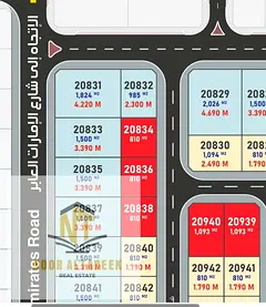 Commercial land in Al Sajaa, no commission, freehold ownership, open to all nationalities