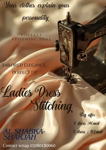 Stitching