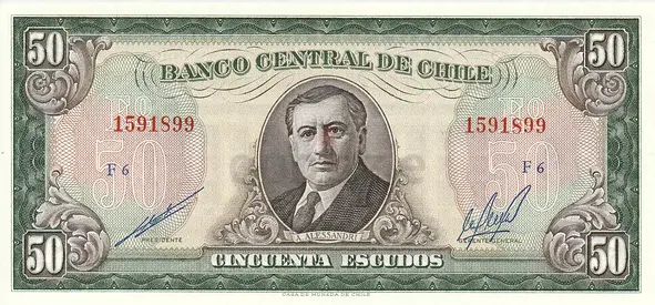 CHILE 50 ESCUDOS BANKNOTE 1973
