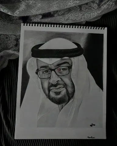 Face portrait drawing