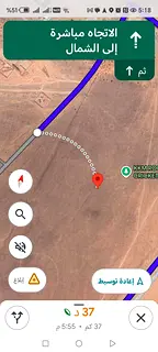 Industrial Land with Large Areas for Sale in Al Sajja Industrial Area – Sharjah