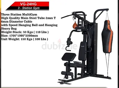 Three Station Multi-Gym for Home Workout
