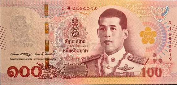 THAILAND 100 BAHT BANKNOTE 2018