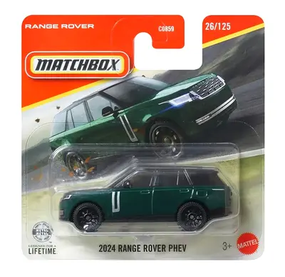 Matchbox 2024 Range Rover PHEV Miniature Car