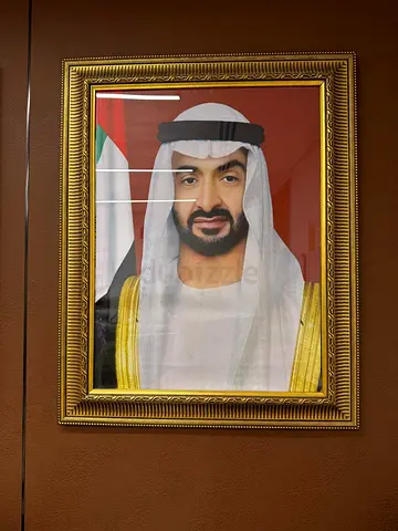 Framed Portrait of Sheikhs