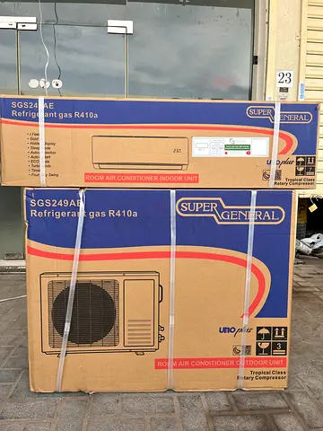 Wall Mounted Ac Super General SGS-249 AE