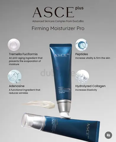 ASCE Plus Firming Moisturizer Pro - Brand New!