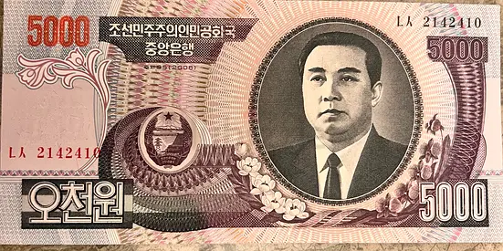 Banknote North Korea