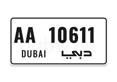 Dubai AA 10611