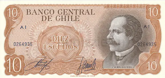 CHILE 10 ESCUDOS BANKNOTE 1970