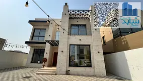 Luxury Villa / Brand New / Prime Location / Master Bedroom