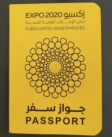 Expo 2020 Dubai Passport