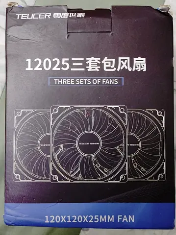 Cooling Fan TEUCER JM-5 120mm 5V 3Pin ARGB Mirror Light