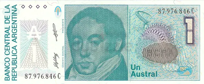 ARGENTINA 1 AUSTRAL BANKNOTE 1986