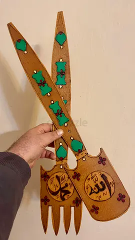 Traditional Cultural Wooden Utensils