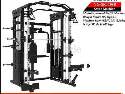 Multi-Functional Smith Machine for All Your Workout Needs