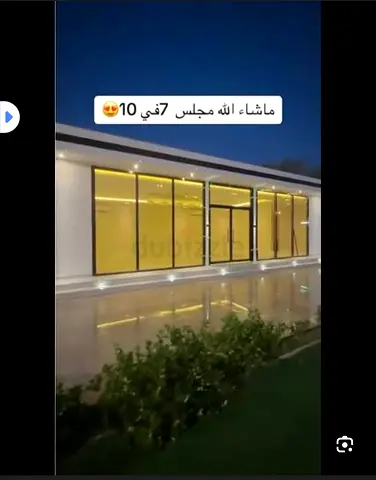 إعلان خدمات بناء ومجالس وملاحق – الإمارات
 مقاول أعمال بناء وتشطيب
️ بناء مجالس
️ ملاحق وغرف