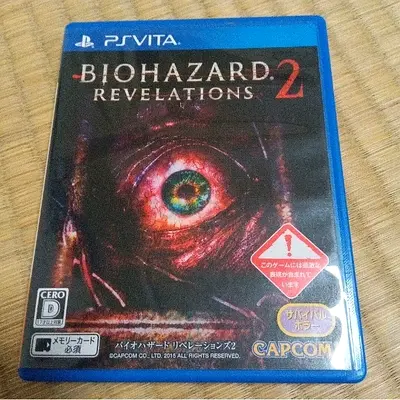 Resident Evil: Revelations 2 (Japan Version)