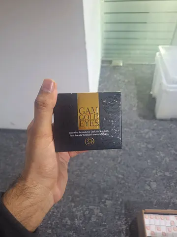 Glam Gold Eyes Makeup Set