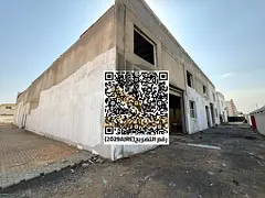 🏭 Warehouse for Annual Rent – Umm Al Quwain | Large Area &amp; High Power