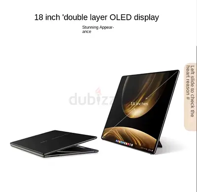 Ultra-thin Folding Computer - Exceptional Aesthetic Innovation