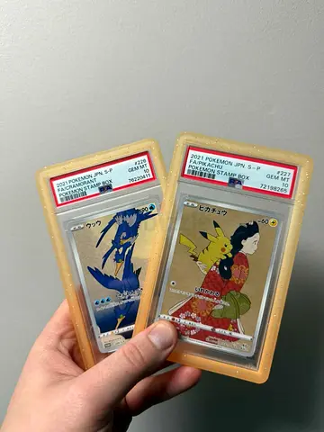 Rare 2021 Pokémon Cards from Japan - Perfect for Collectors!