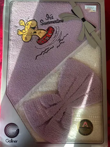 Baby Bath Towel with Head Cover and small Towel