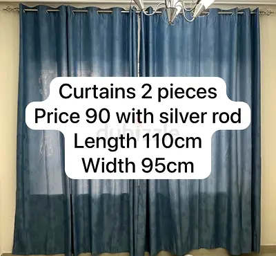 Curtain