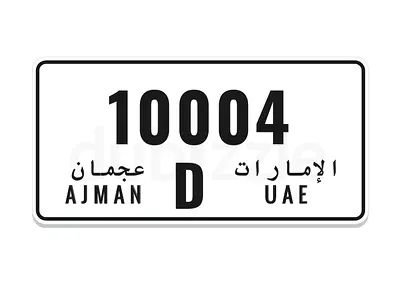 AJMAN