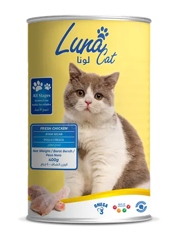 Luna Cat Food - Fresh Chicken