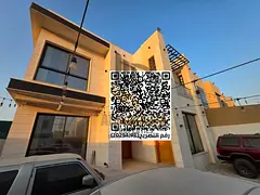 🏡 Spacious Family Villa for Rent – Al Yasmeen, Ajman