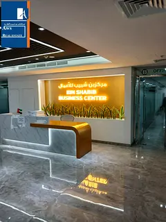 Co-working Space, Free WiFi &amp; DEWA, Admin Support