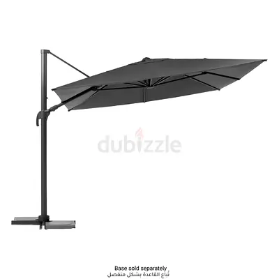 Umbrella perfect condition...Can Deliver