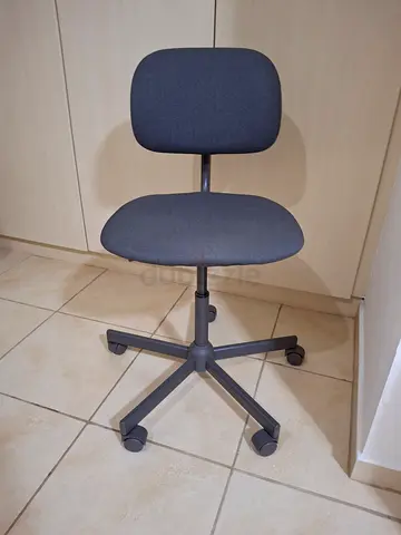 Grey office chair