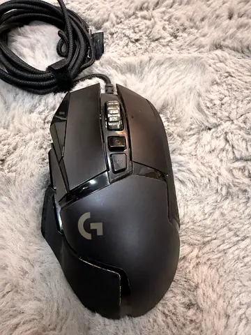 Gaming mouse