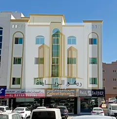 Building for sale in Sharjah, Muwailih area