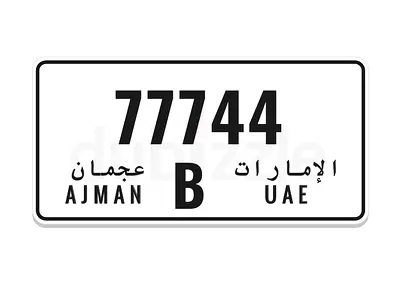AJMAN