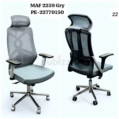 Ergonomic Office Chair - MAF 2259 Grey