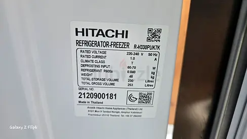 Hitachi Refrigerator-Freezer R-H330PUK7 for Sale