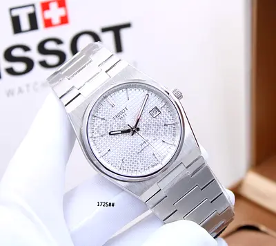 Tissot Silver Watch with Elegant Design (SMC)