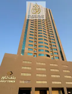 Two bedrooms and a living room with two bathrooms in a new tower, prime location with an open view,