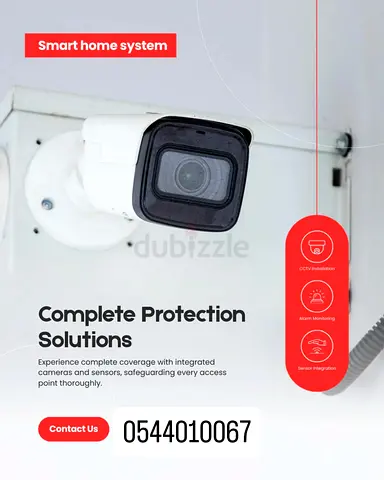 Smart Home Security Camera System